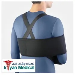 ثابت کننده شانه و بازو طب و صنعت Sling And Swathe - تجهیزات پزشکی کیان