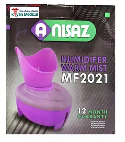 دستگاه بخور گرم آنی ساز جدید مدل MF 2021