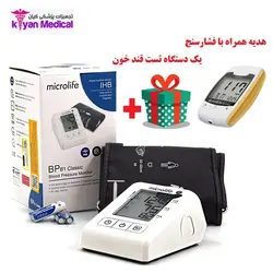 فشارسنج دیجیتال برند Microlife مدل BP B1 Classic همرابا هدیه یک دستگاه قند خون