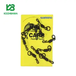 کوویک چنج اسپینر سوییول