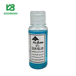 زاج 90 میل سهند