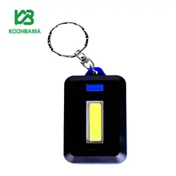 جاکلیدی چراغ قوه دار cob Flashlight