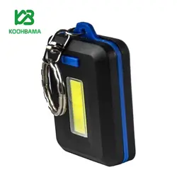 جاکلیدی چراغ قوه دار cob Flashlight