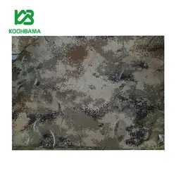 تور استتار ایرانی