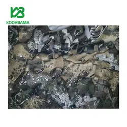 تور استتار ایرانی