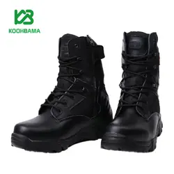 پوتین تاکتیکال DELTA - فروشگاه کوه باما