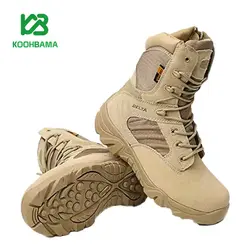 پوتین تاکتیکال DELTA - فروشگاه کوه باما