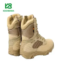 پوتین تاکتیکال DELTA - فروشگاه کوه باما