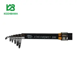 چوب ماهیگیری XGN LONG سایز 3 متر