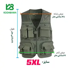 جلیقه ماهیگیری و شکار KIPP AUL