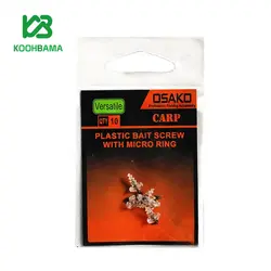 المنت بویله پلاستیکی osako - فروشگاه کوه باما