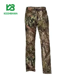 ست کاپشن شلوار بارانی برونینگ - فروشگاه کوه باما