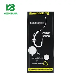 ریسه ماهیگیری BLOWBACK RIG