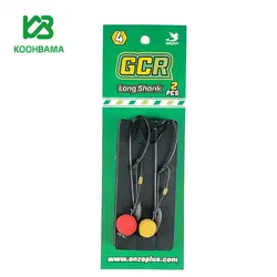 ریسه  تخصصی صید آمور Gross Carp Rig GCR