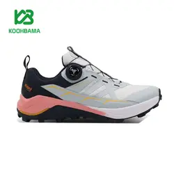 کفش پیاده روی هامتو مدل 840200B_2 - فروشگاه کوه باما