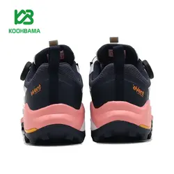 کفش پیاده روی هامتو مدل 840200B_2 - فروشگاه کوه باما