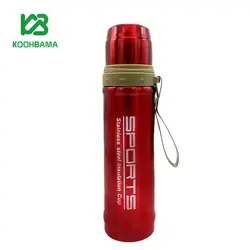 فلاسک کوهنوردی اسپرت مدل 575 گنجایش 0.75 لیتر - فروشگاه کوه باما