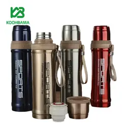 فلاسک کوهنوردی اسپرت مدل 575 گنجایش 0.75 لیتر - فروشگاه کوه باما