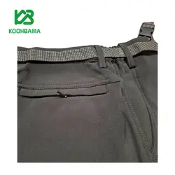 شلوار کوهنوردی ویند LEPORTS