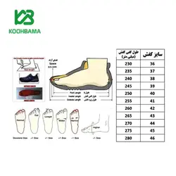 کفش نیم بوت مردانه هامتو مدل 2_240501A