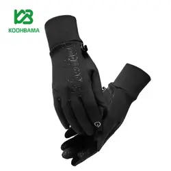 دستکش بیس تک مردانه اسنوهاک کد SN-C2137