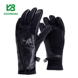 دستکش کوهنوردی زنانه EX2 مدل 852227 - فروشگاه کوه باما