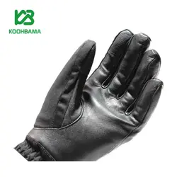 دستکش کوهنوردی زنانه EX2 مدل 852227 - فروشگاه کوه باما