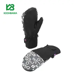 دستکش کوهنوردی EX2 مدل 866101 - فروشگاه کوه باما