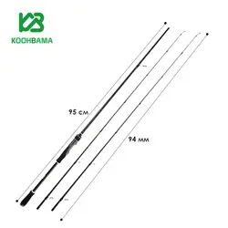 چوب ماهیگیری دو اکشن X-tomahawk سایز 1.83 متر