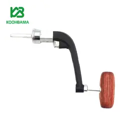 دسته یدکی چرخ ماهیگیری دستگیره چوبی