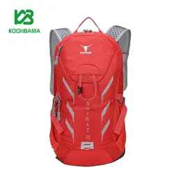 کوله پشتی 20 لیتری کله گاوی مدل PEKYNEW SHIRAZ - فروشگاه کوه باما