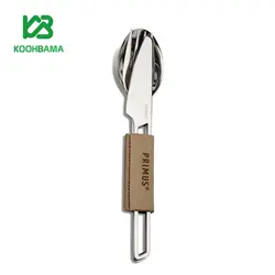 ست قاشق، چنگال و کارد پریموس مدل LEISURE CUTLERY - فروشگاه کوه باما