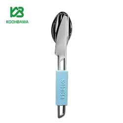 ست قاشق، چنگال و کارد پریموس مدل LEISURE CUTLERY - فروشگاه کوه باما