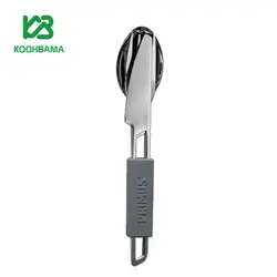 ست قاشق، چنگال و کارد پریموس مدل LEISURE CUTLERY - فروشگاه کوه باما