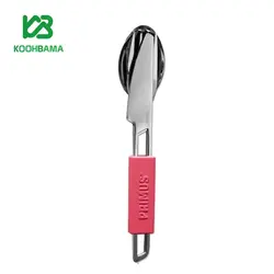 ست قاشق، چنگال و کارد پریموس مدل LEISURE CUTLERY - فروشگاه کوه باما