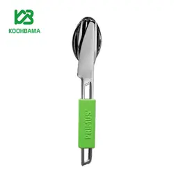 ست قاشق، چنگال و کارد پریموس مدل LEISURE CUTLERY - فروشگاه کوه باما