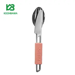 ست قاشق، چنگال و کارد پریموس مدل LEISURE CUTLERY - فروشگاه کوه باما