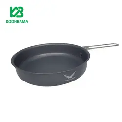 ماهیتابه کوهنوردی سایز متوسط اسنوهاک کد SN-F20