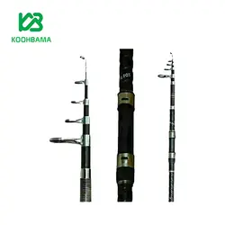 چوب ماهیگیری TF تلسکوپی 210 سانتی متر