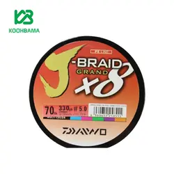 نخ ماهیگیری براید X8 سایز 0.30