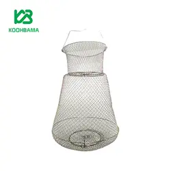 سبد زنده نگه دار فلزی مدل LB20