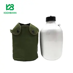 قمقمه کوهنوردی آلومینیومی