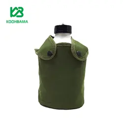 قمقمه کوهنوردی آلومینیومی