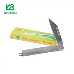 چاقوی جیبی مدل SA-103