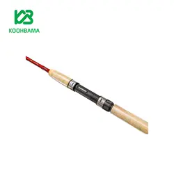 چوب دو تکه شیمانو 2.10 BX