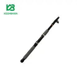 چوب ماهیگیری یانگ سانگ مدل تله پارتنر Tp-210