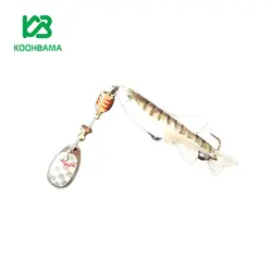 لانسه مپس صدفی با بچه ماهی سایز ۲