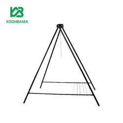 چهار پایه آتش AL مدل 100 سانتی متر