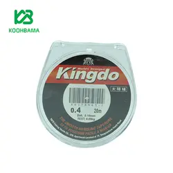 نخ ماهیگیری براید kingdo سایز 0.40mm