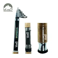 چوب ماهیگیری شیمانو اکسپرت 4.5